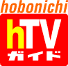 HTV