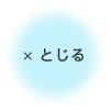 Ƃ