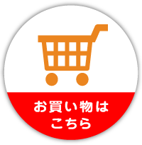 ���������͂�����