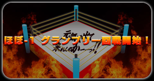 �ق�-�P�O�����v�� ����J�n