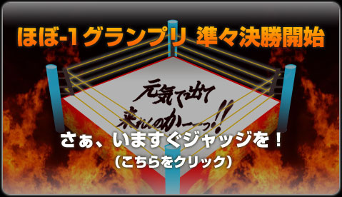 �ق�-�P�O�����v�� ����J�n