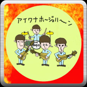 �r�[�g���Y