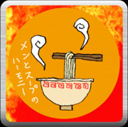 ���[����