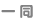 一同