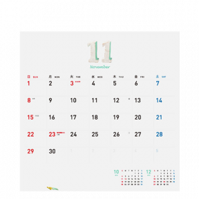 おためしホワイトボードカレンダー 2015