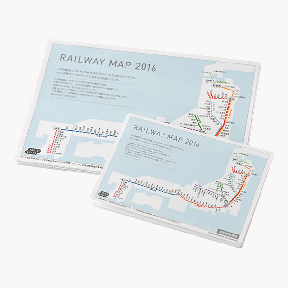 ほぼ日の路線図2016(ほぼ日の路線図・ほぼ日の大きい路線図)