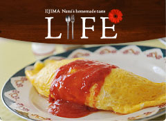 �����߂�LIFE�P�C�^�C���V�s