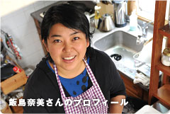 �����߂�LIFE�P�C�^�C���V�s