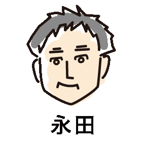 nagata