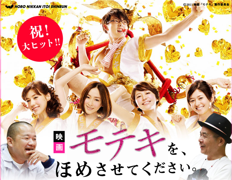 fweLxA ق߂ĂB(c)2011fweLxψ