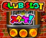 CLUB SLOT