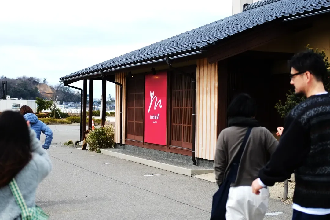 写真