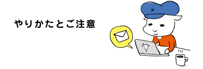 ��肩���Ƃ�����