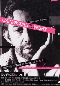 gainsbourg