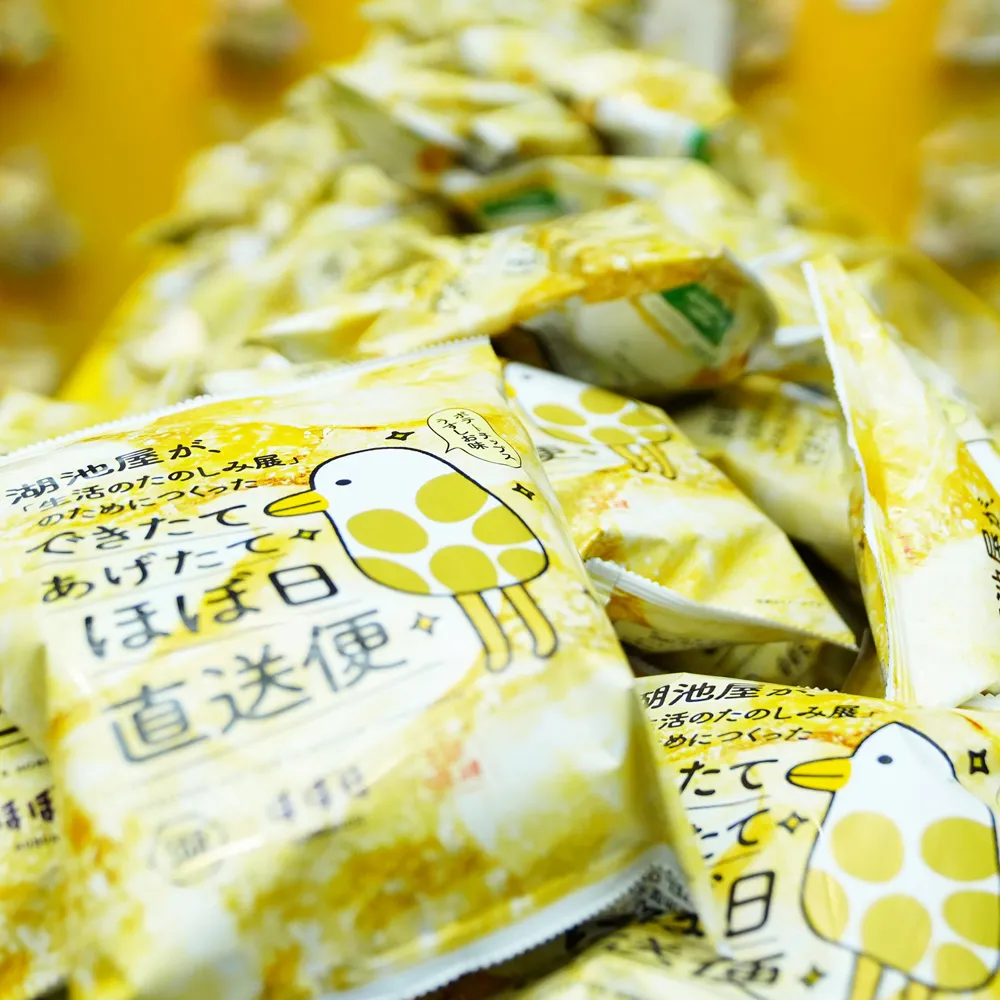 出店店舗の商品画像