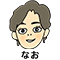 nao.sakai