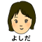 naomi.yoshida