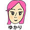 yukari.takei