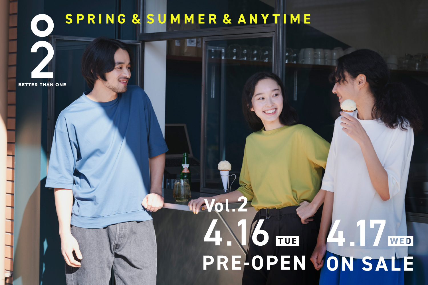 2024 SPRING & SUMMER & ANYTIME はこちら