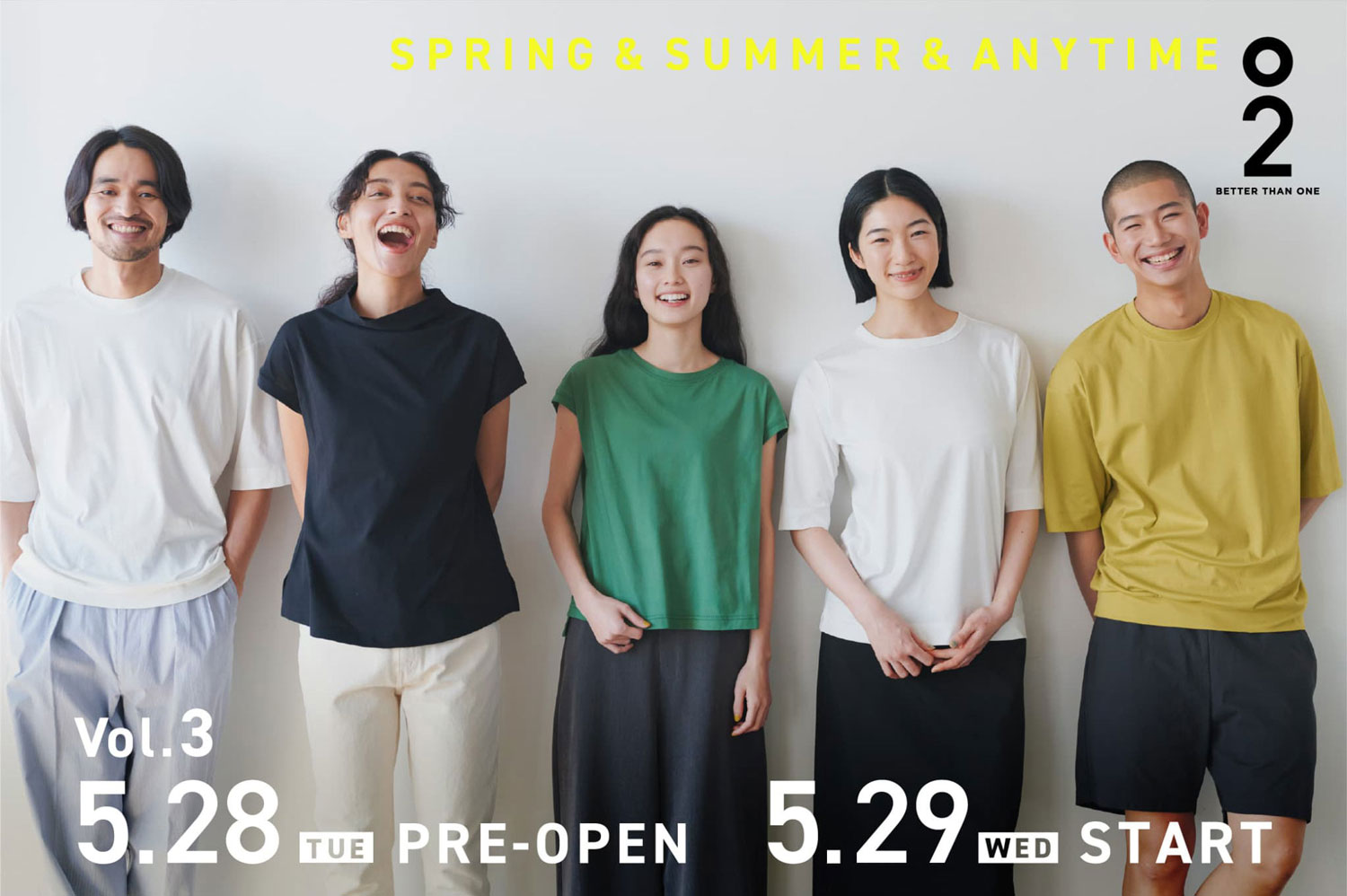 2024 SPRING & SUMMER & ANYTIME はこちら