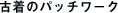 Ò̃pb`[N