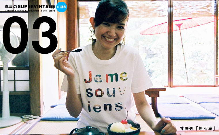 03:カラフル・レター:4,500円 03:カラフル・レター:4,500円