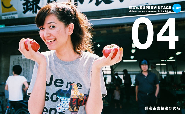 04:パッチワーク・ペインティング:4,500円 04:パッチワーク・ペインティング:4,500円