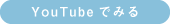 YouTubeł݂