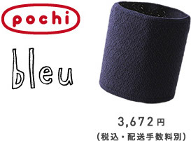 pochi bleu