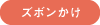 MTCY