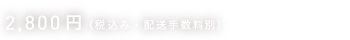 6,000~iō݁Ez萔ʁj