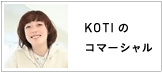 KOTĨR}[V