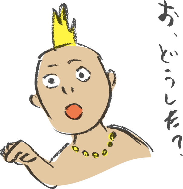 イラスト
