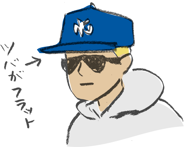 イラスト