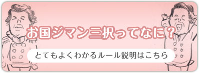 ���[�������͂�����