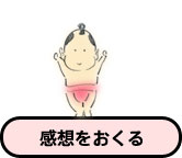 ���z��������