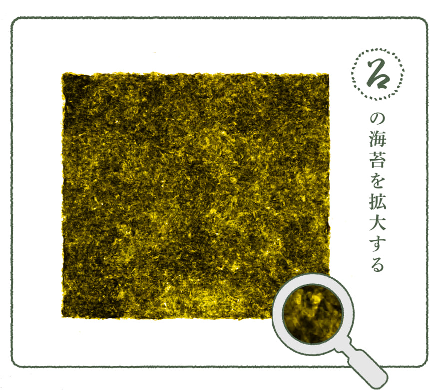 呂