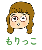 もりっこ