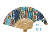 『sense of AFRICA』sunui 