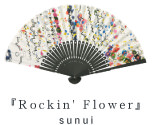 sunui「Rockin' Flower」