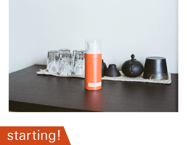 富士華名さんとstarting!