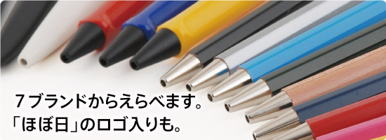 プリントカバー プリントカバー