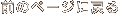 Õy[Wɂǂ
