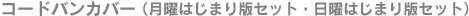 R[hoiZbgj