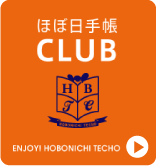 قړ蒠CLUB