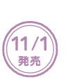 111̔