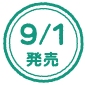 91̔