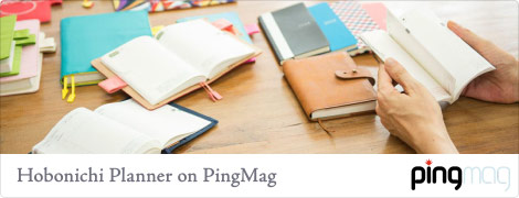 Hobonichi Planner on PingMag