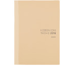 Hobonichi Techo ‘Cousin’