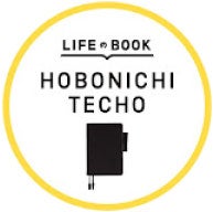 HOBONICHI TECHO